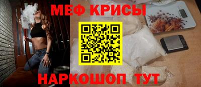 бутик Пугачёв