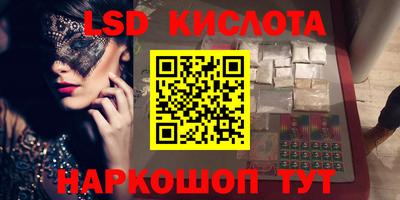 наркотики Пыть-Ях