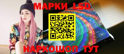 наркотики Пыть-Ях