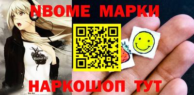 бутик Пугачёв