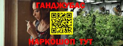 наркотики Пыть-Ях