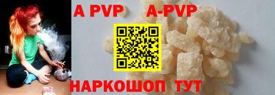 наркотики Пыть-Ях