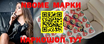 наркотики Пыть-Ях