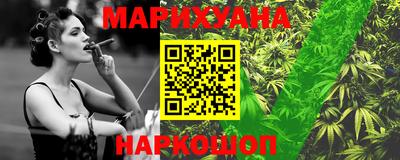 наркотики Пыть-Ях