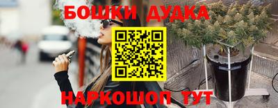бутик Пугачёв