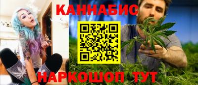 бутик Пугачёв