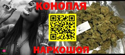 бутик Пугачёв