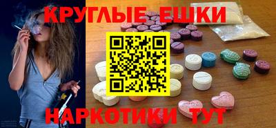 бутик Пугачёв