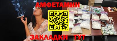 бутик Пугачёв