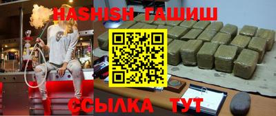 бутик Пугачёв