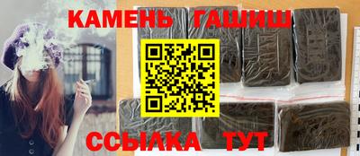 наркотики Пыть-Ях