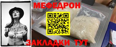бутик Пугачёв