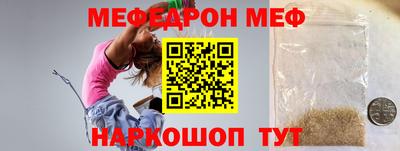 бутик Пугачёв