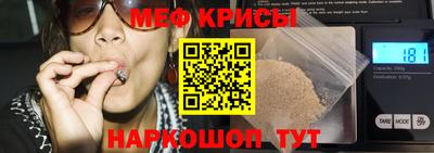 наркотики Пыть-Ях