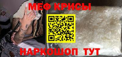 наркотики Пыть-Ях