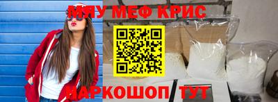 наркотики Пыть-Ях